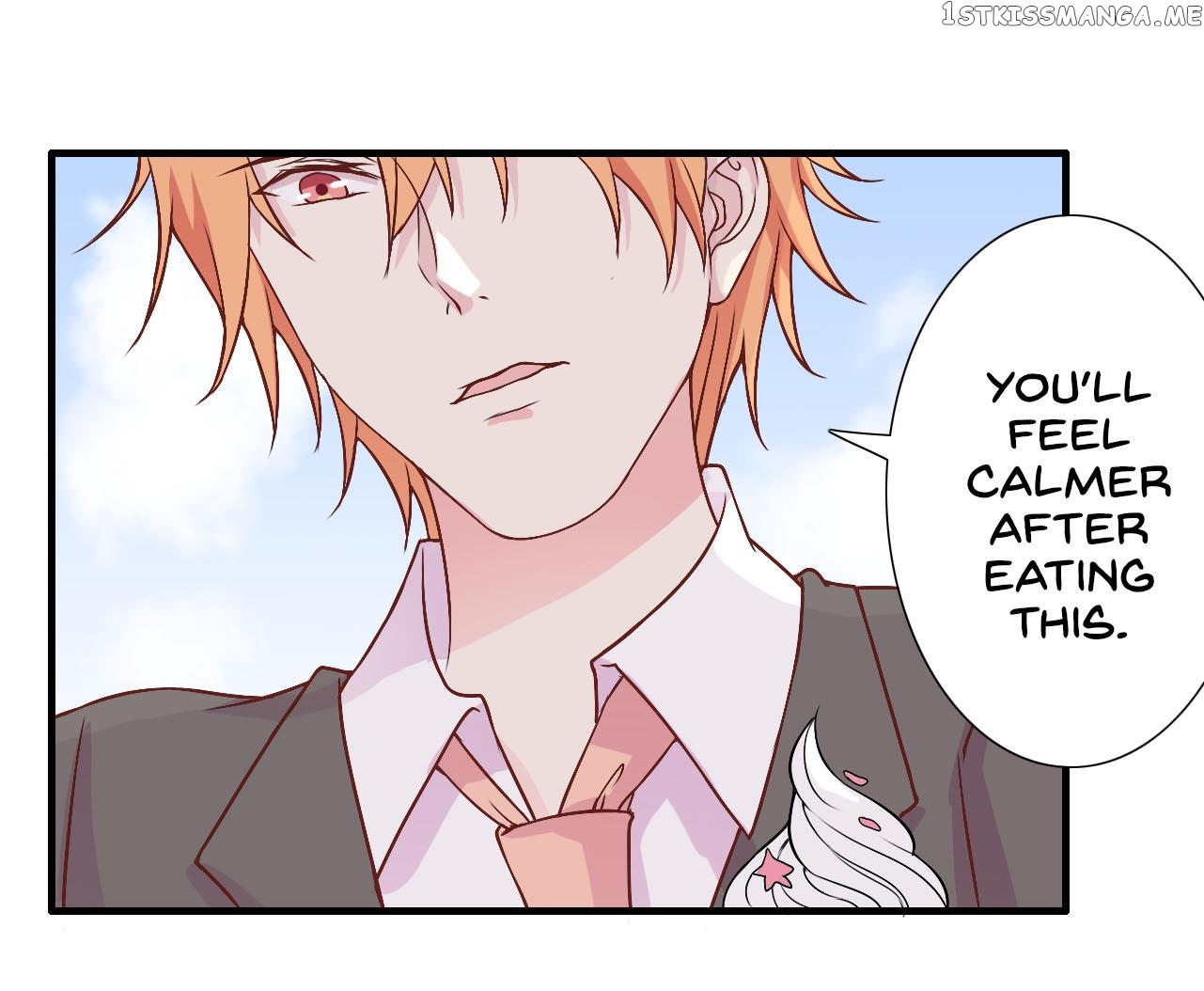 Flash Marriage chapter 9 - page 15