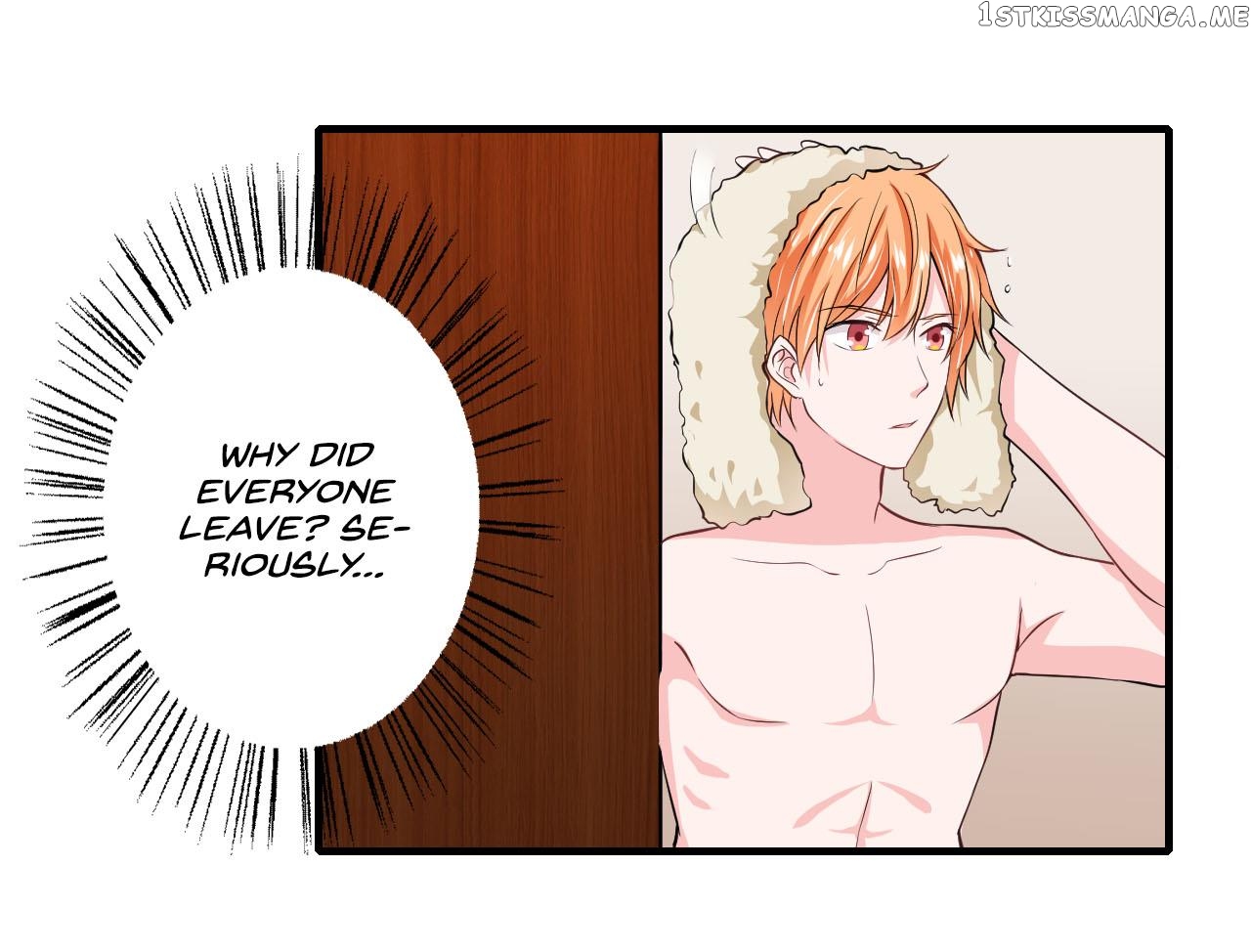 Flash Marriage chapter 74 - page 1