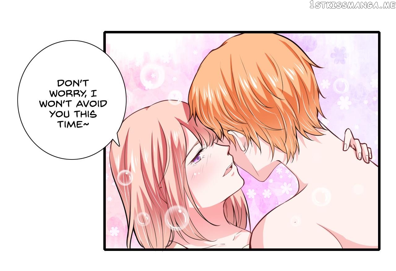 Flash Marriage chapter 74 - page 16