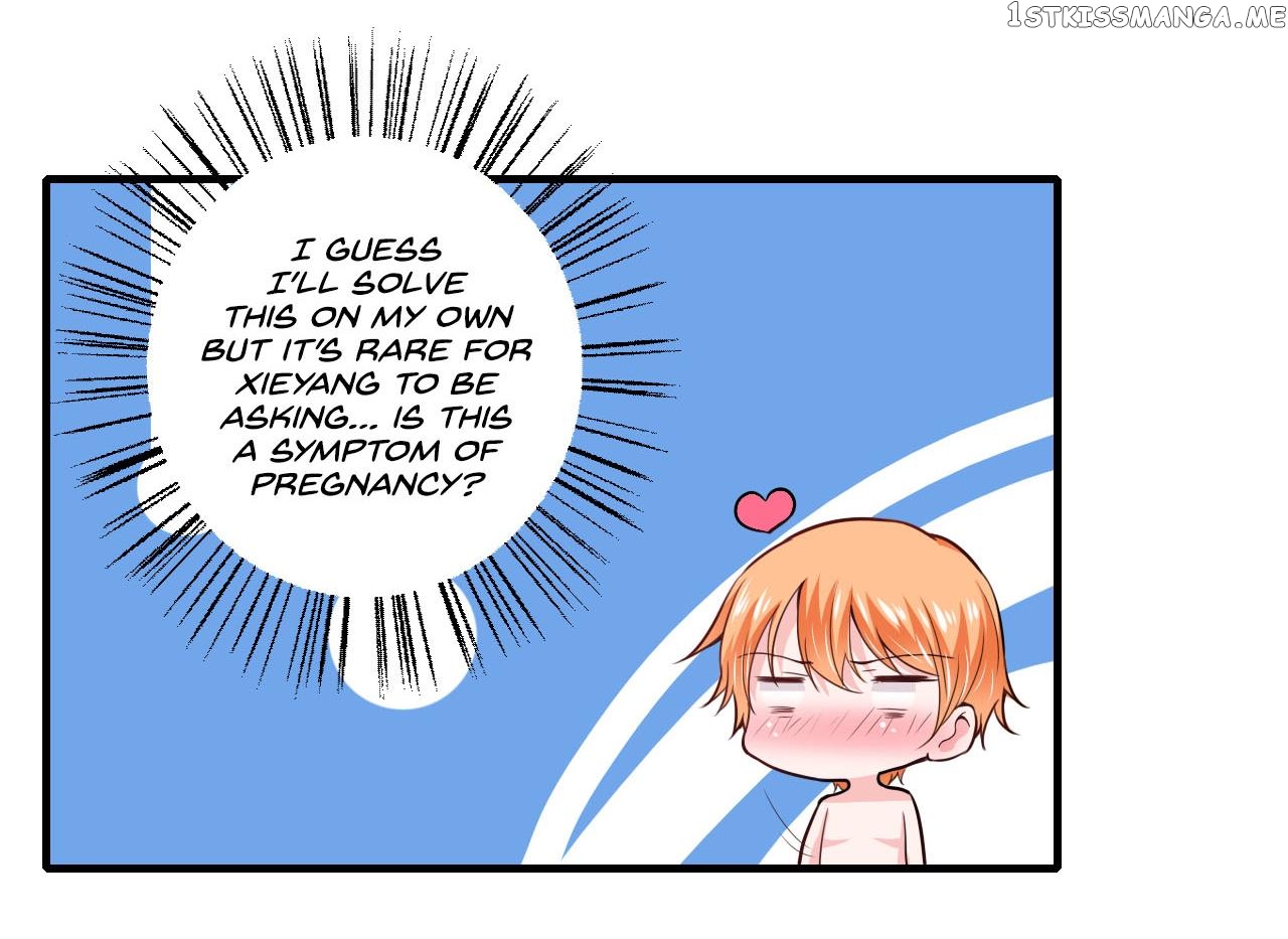 Flash Marriage chapter 74 - page 23