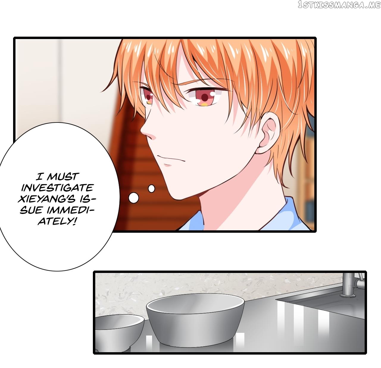 Flash Marriage chapter 75 - page 3