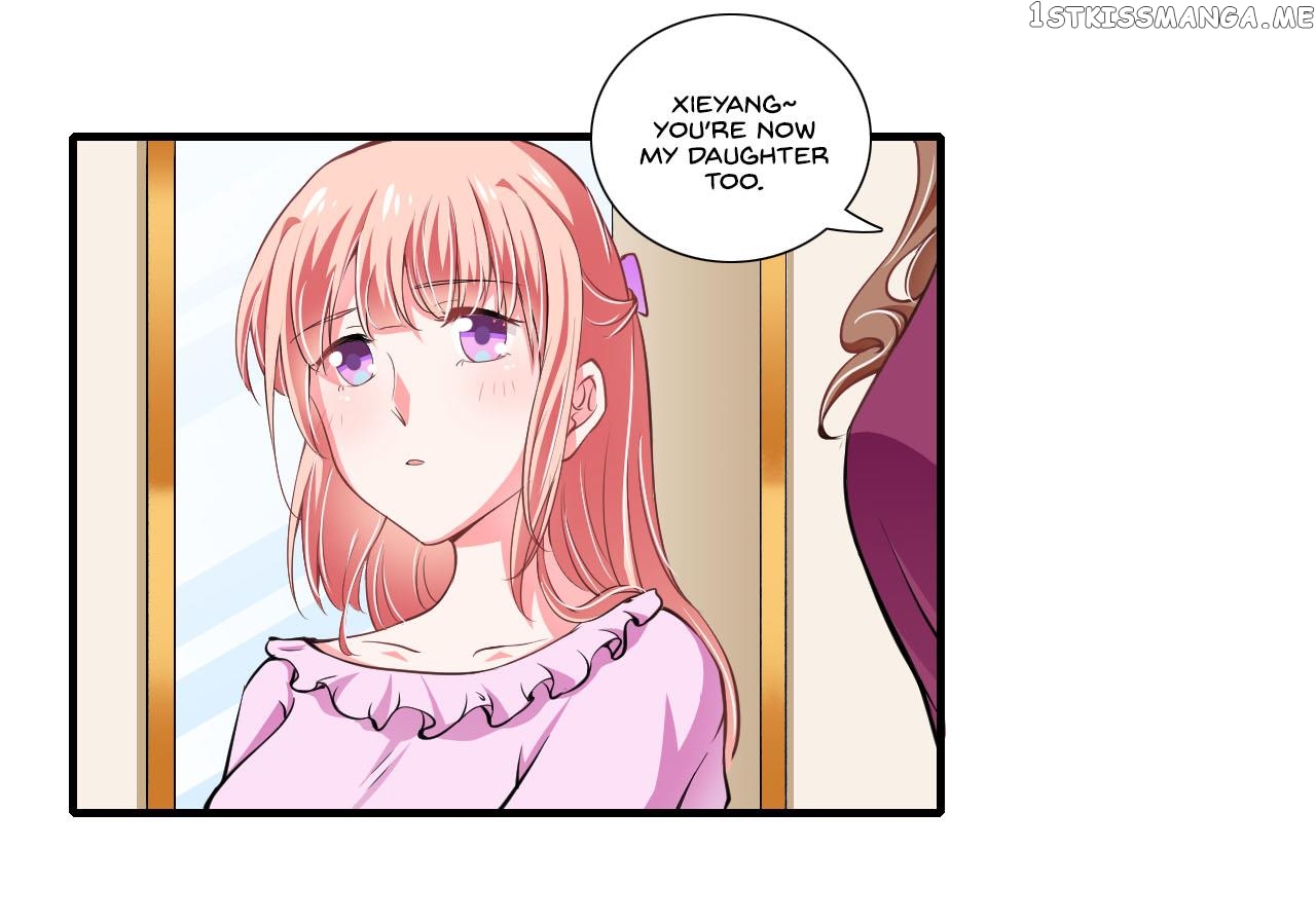 Flash Marriage chapter 75 - page 8
