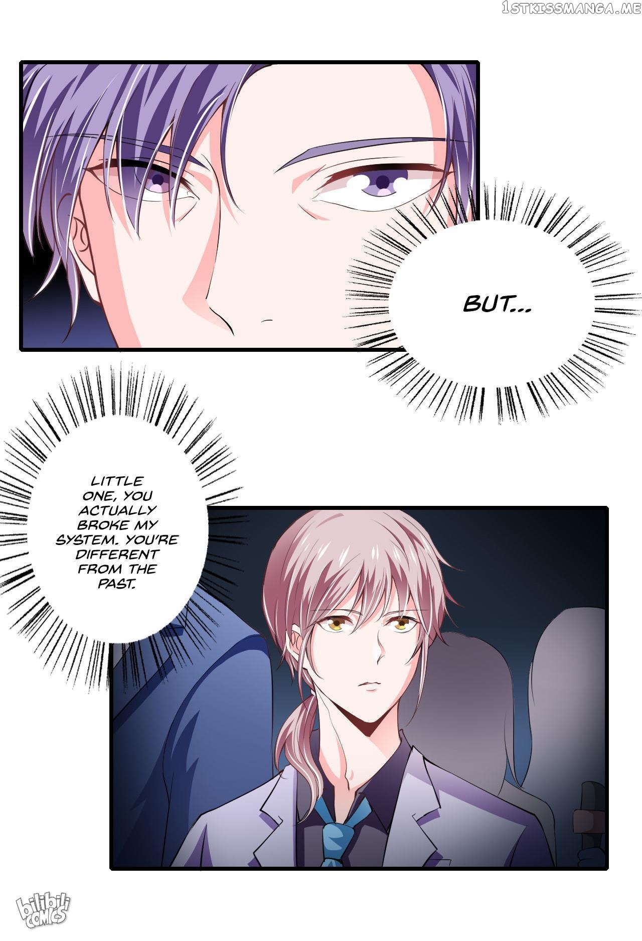 Flash Marriage chapter 90 - page 15