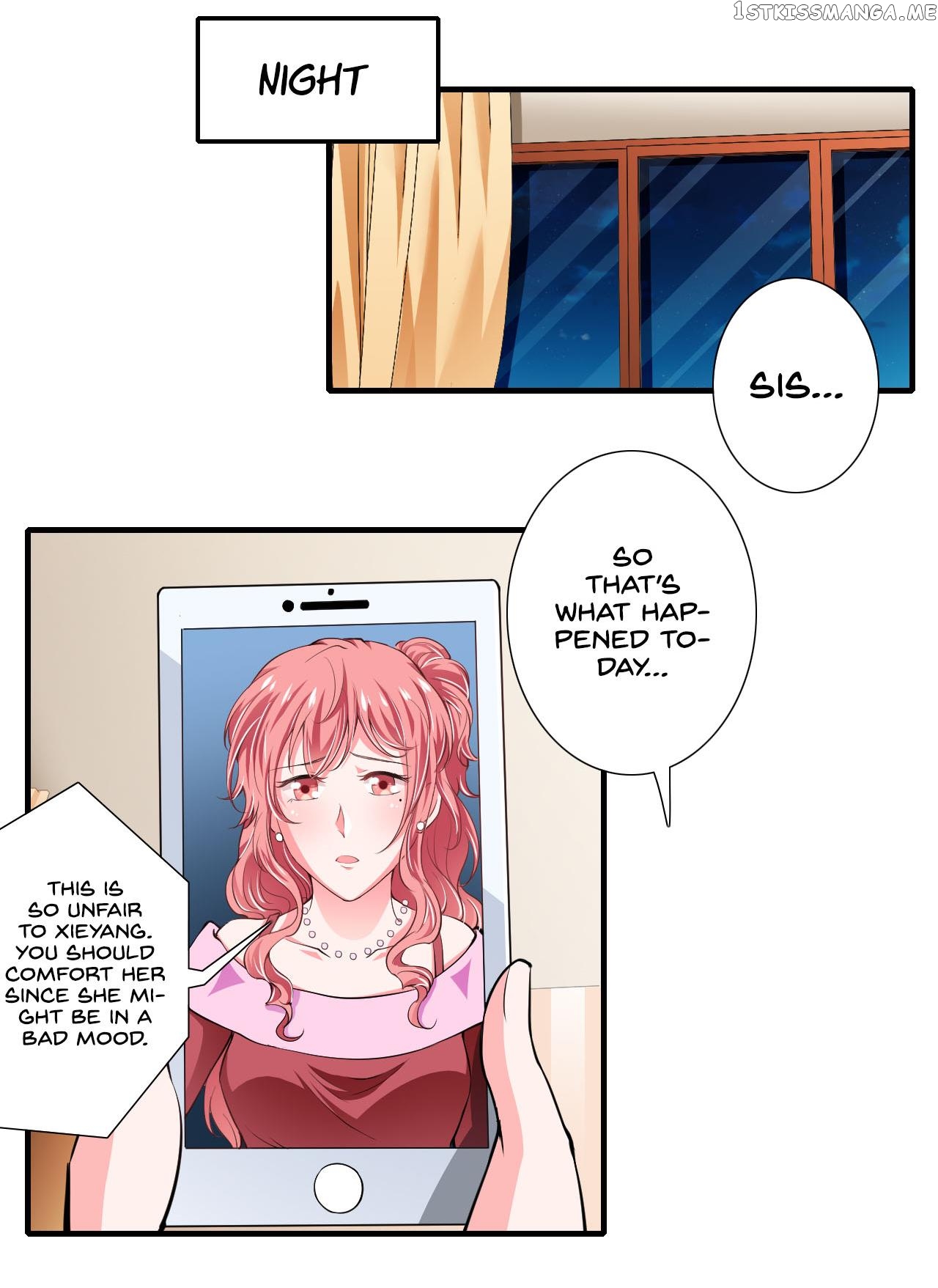 Flash Marriage chapter 90 - page 17