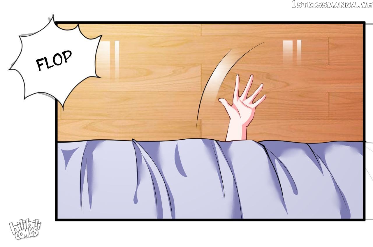 Flash Marriage chapter 99.2 - page 3