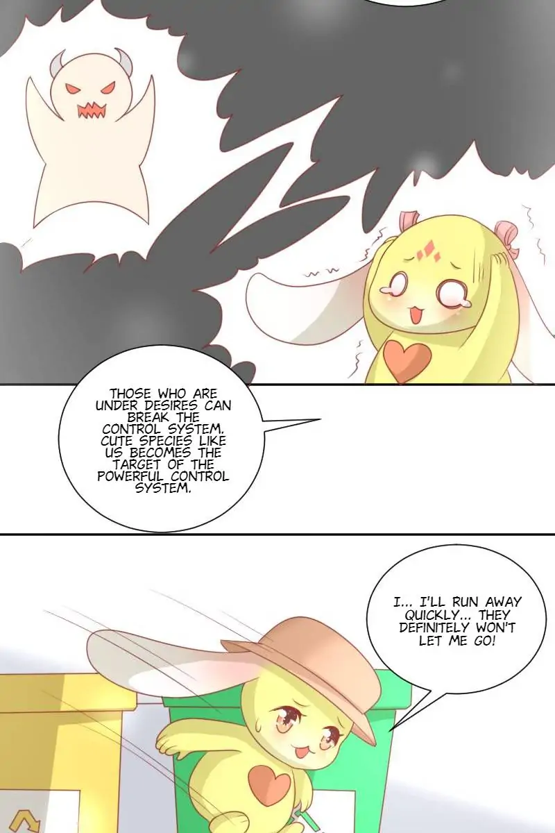 Shared Heart Chapter 47 - page 12