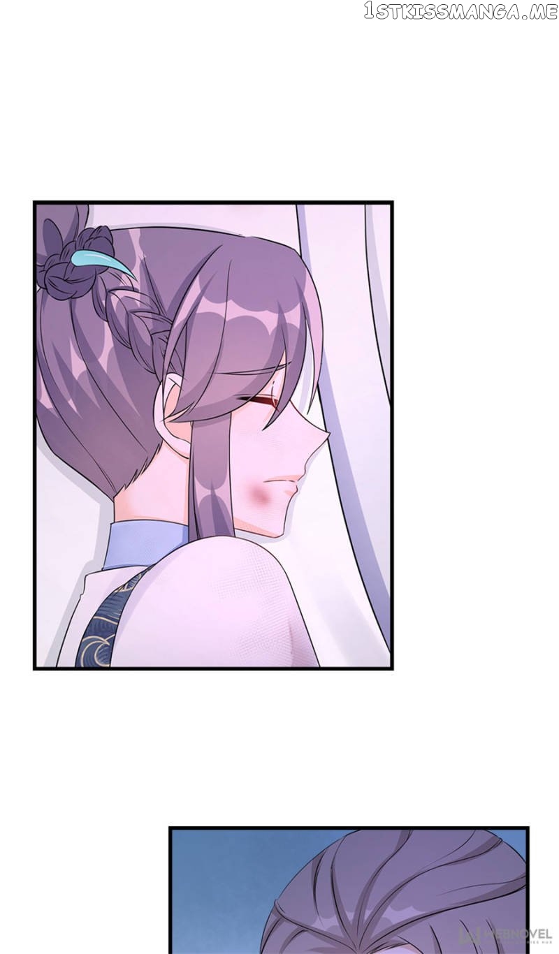 My Apprentice: Game over Again! chapter 65 - page 12
