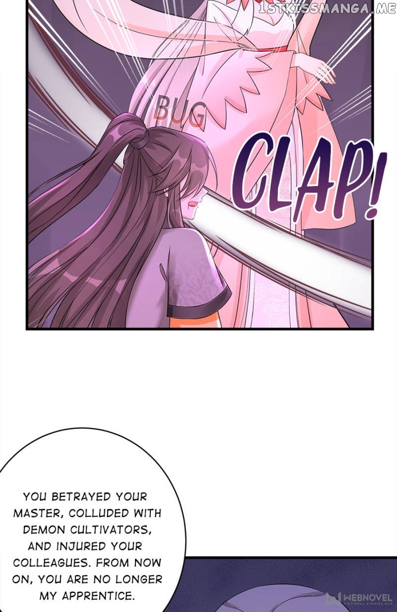 My Apprentice: Game over Again! chapter 65 - page 15