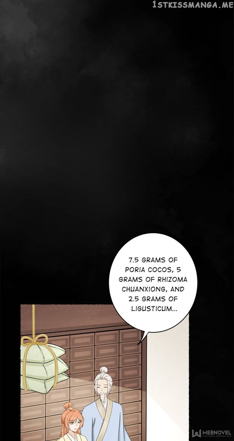 My Apprentice: Game over Again! chapter 65 - page 35