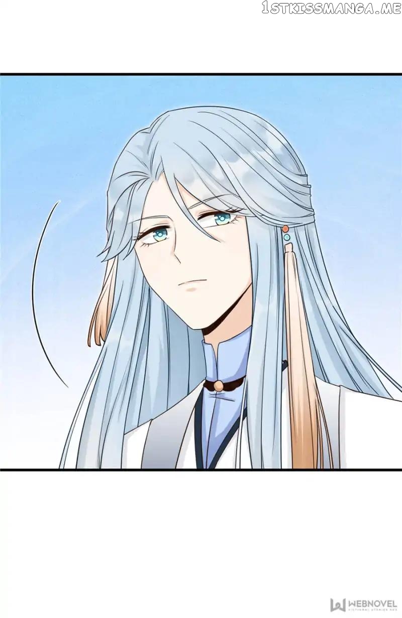 My Apprentice: Game over Again! chapter 59 - page 28