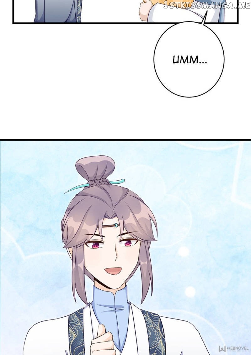 My Apprentice: Game over Again! chapter 60 - page 47