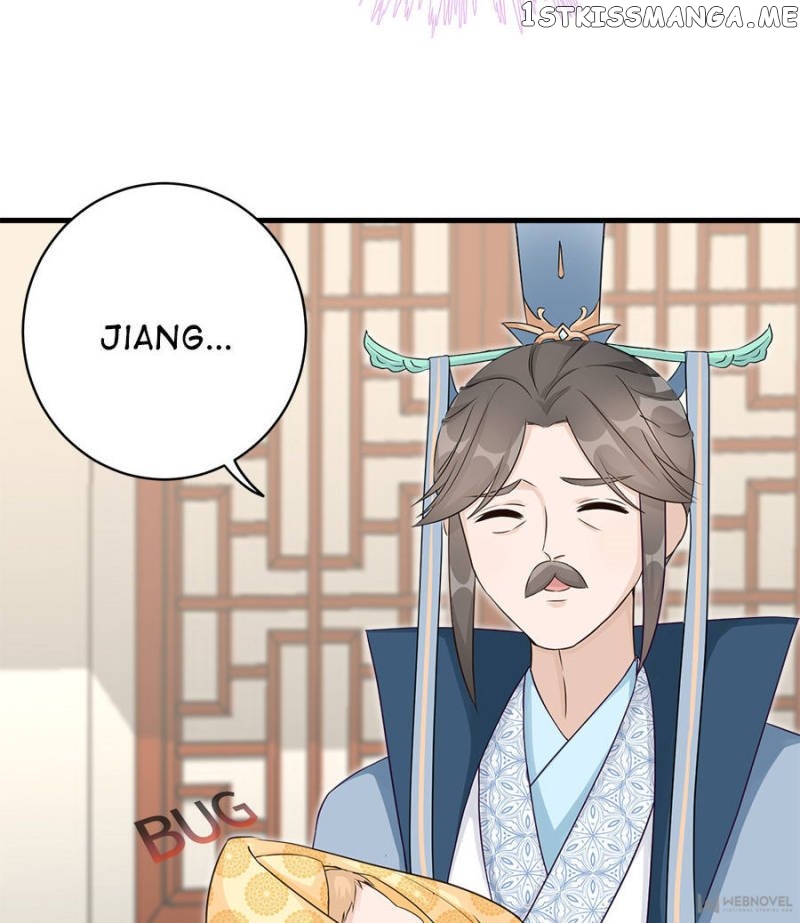 My Apprentice: Game over Again! chapter 60 - page 50