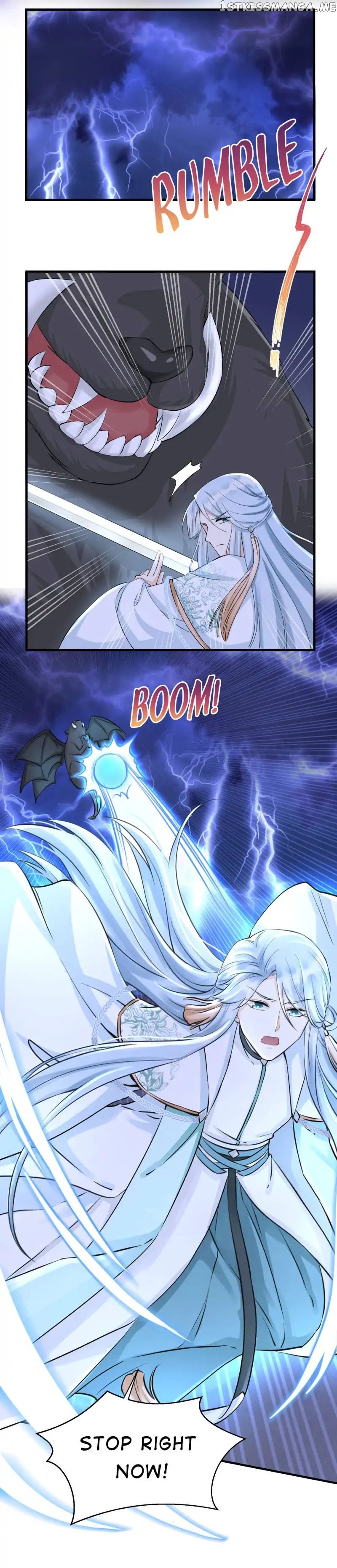 My Apprentice: Game over Again! chapter 36 - page 3