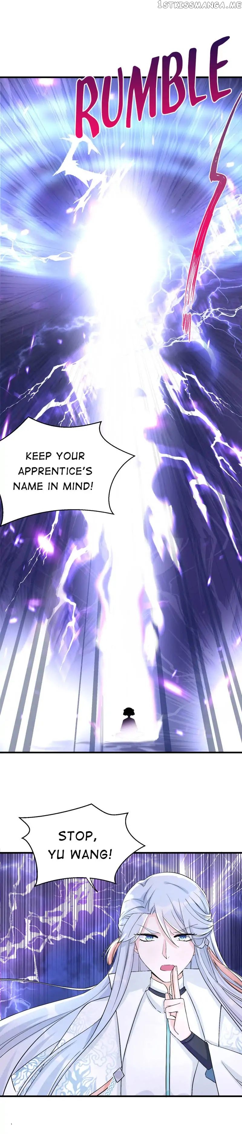 My Apprentice: Game over Again! chapter 36 - page 5