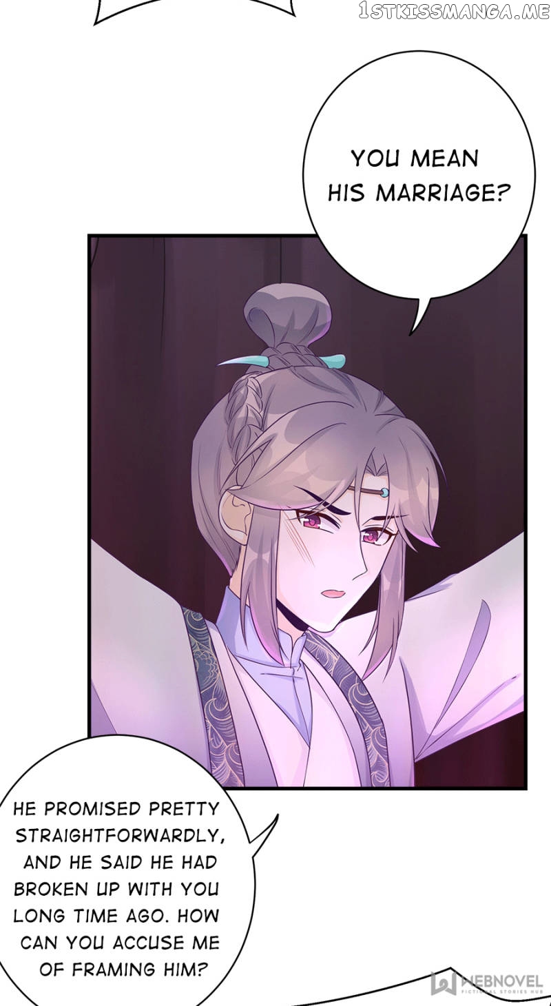 My Apprentice: Game over Again! chapter 61 - page 31
