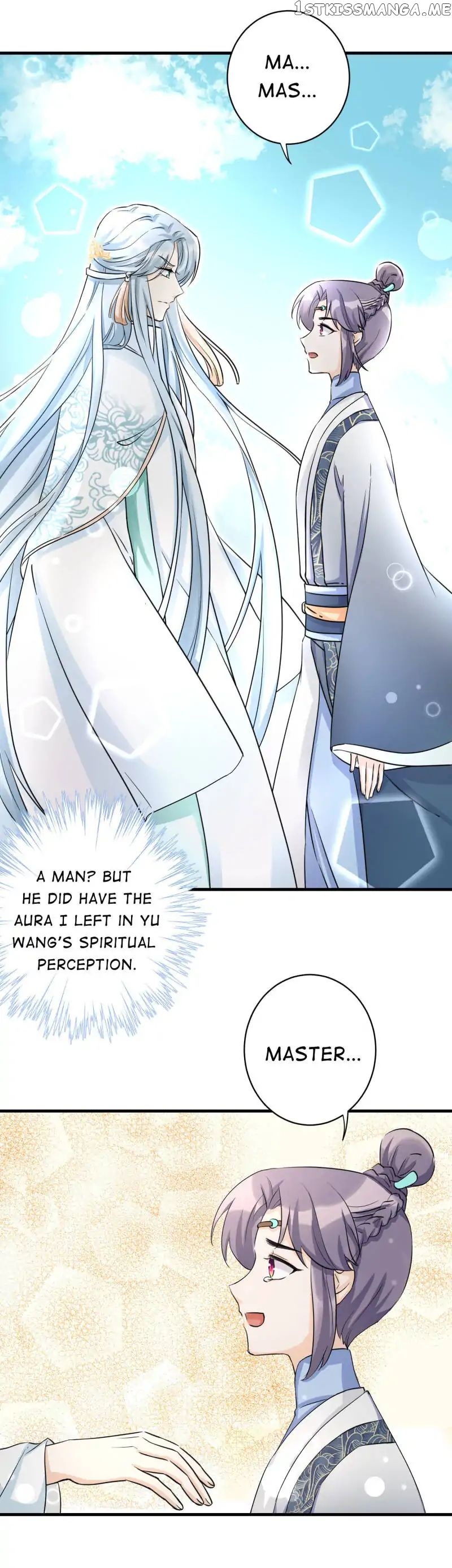 My Apprentice: Game over Again! chapter 37 - page 12