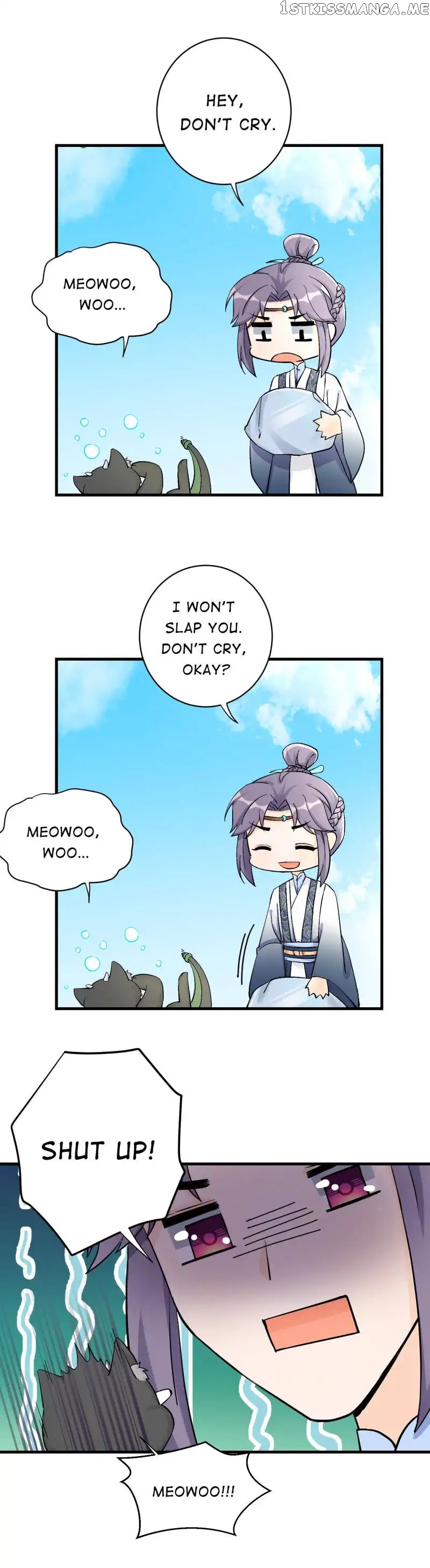 My Apprentice: Game over Again! chapter 37 - page 6