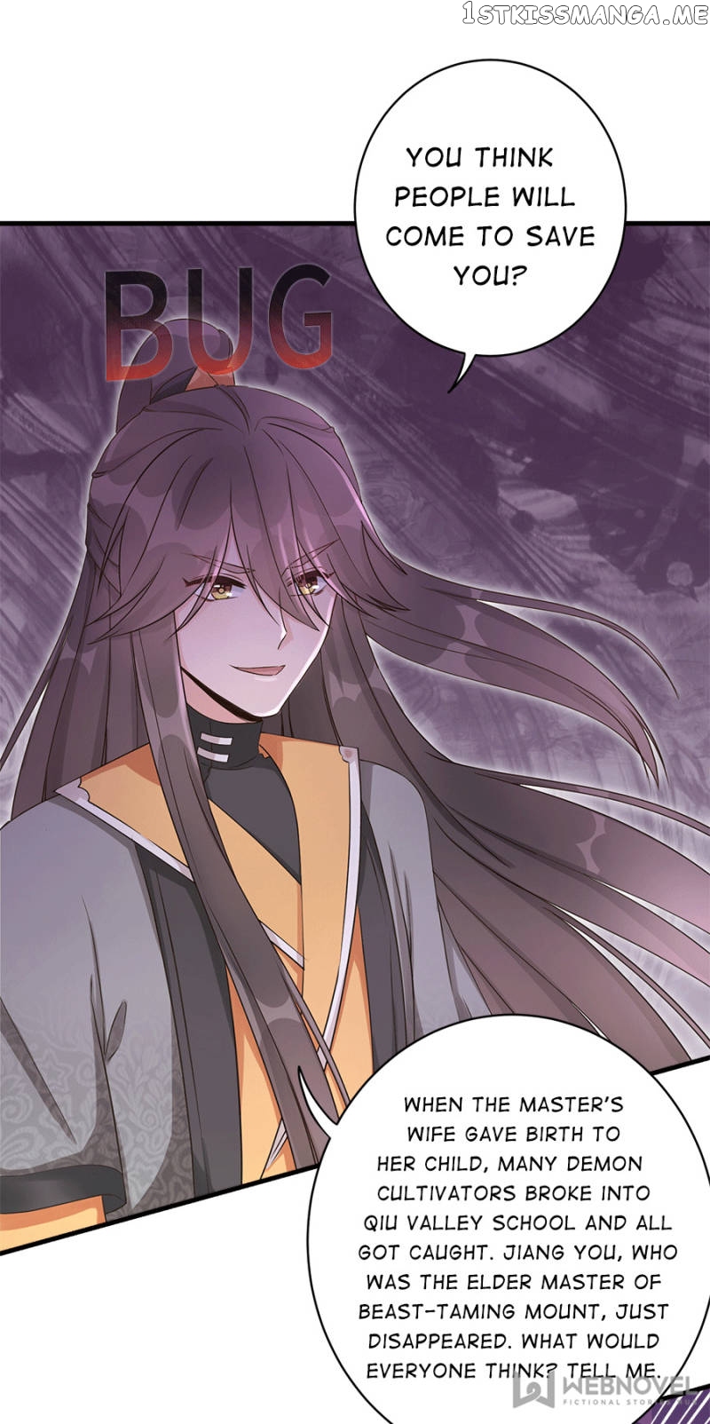 My Apprentice: Game over Again! chapter 62 - page 16