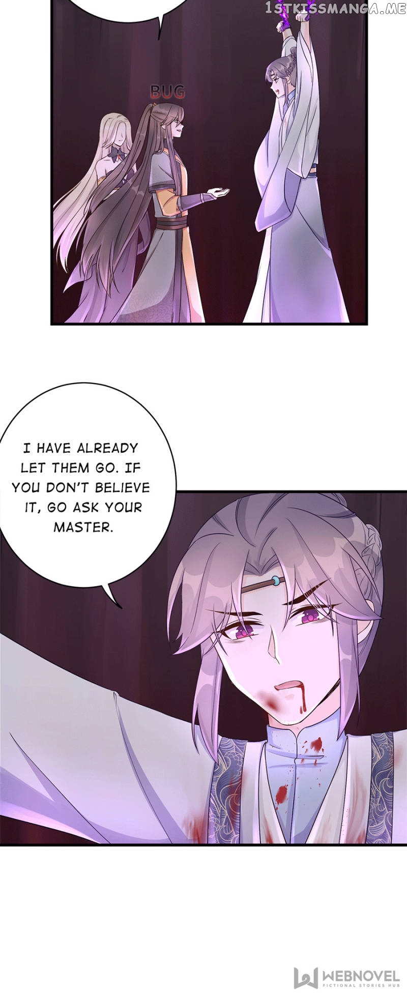 My Apprentice: Game over Again! chapter 62 - page 18