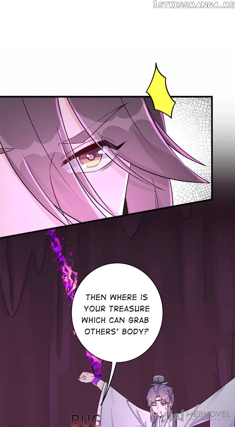 My Apprentice: Game over Again! chapter 62 - page 19