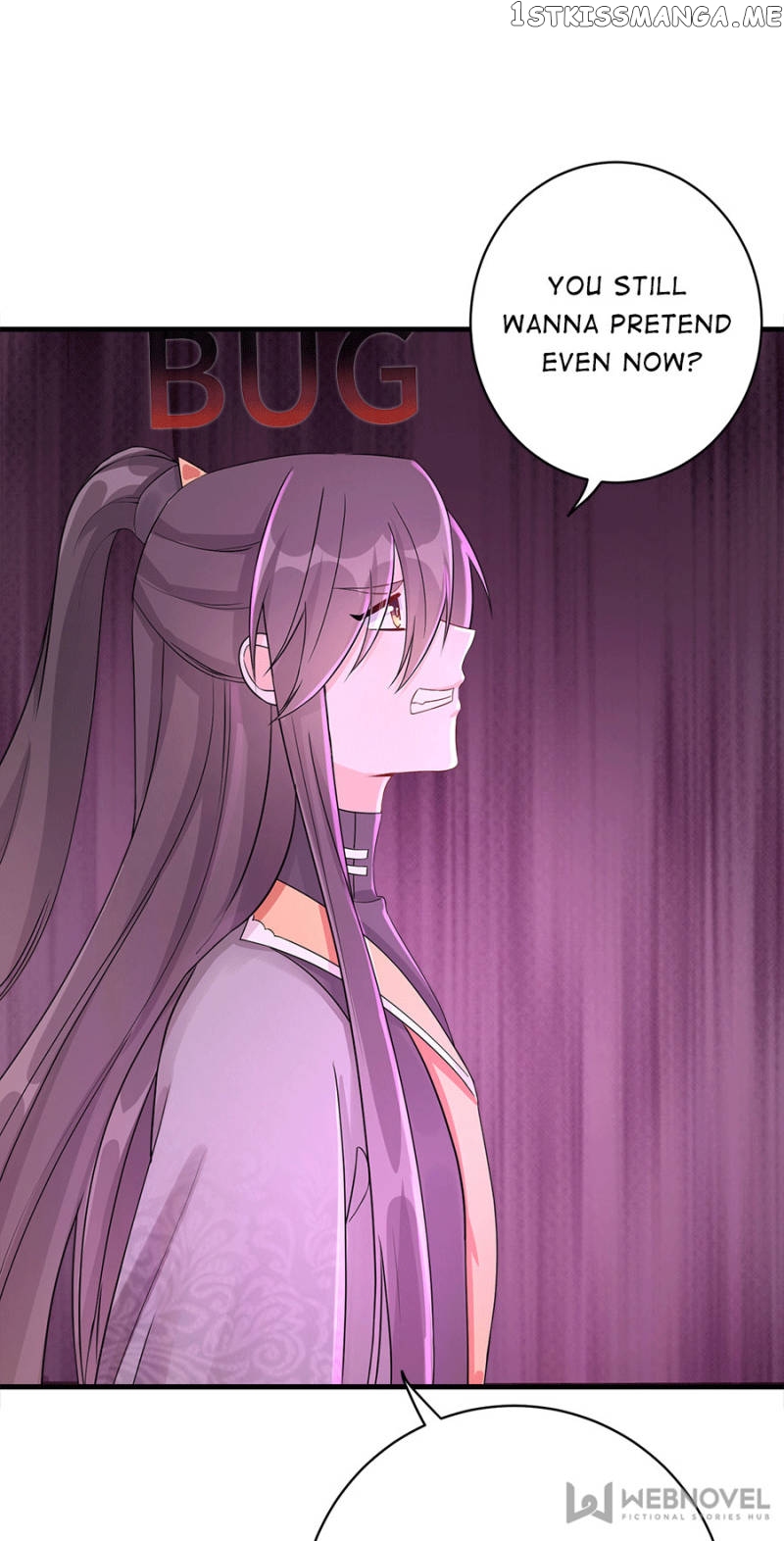 My Apprentice: Game over Again! chapter 62 - page 5
