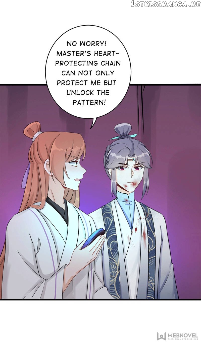 My Apprentice: Game over Again! chapter 63 - page 32