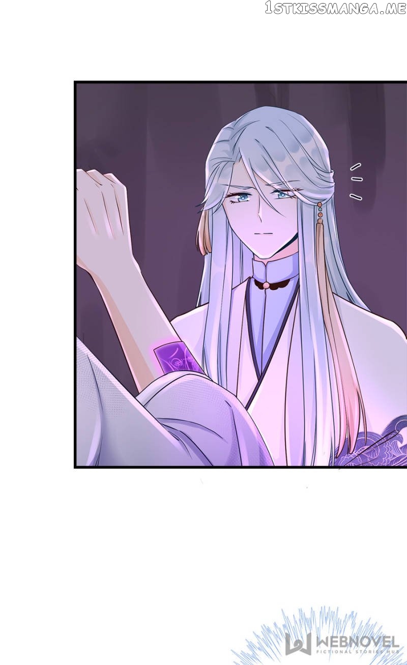 My Apprentice: Game over Again! chapter 64 - page 31
