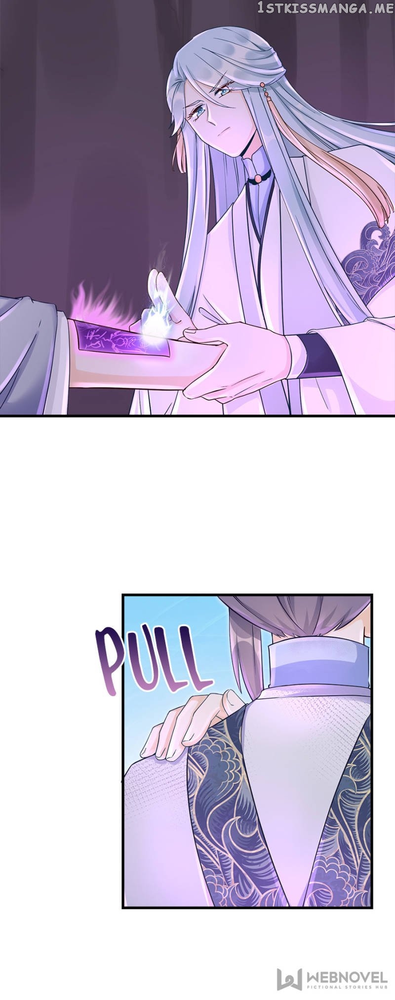 My Apprentice: Game over Again! chapter 64 - page 33