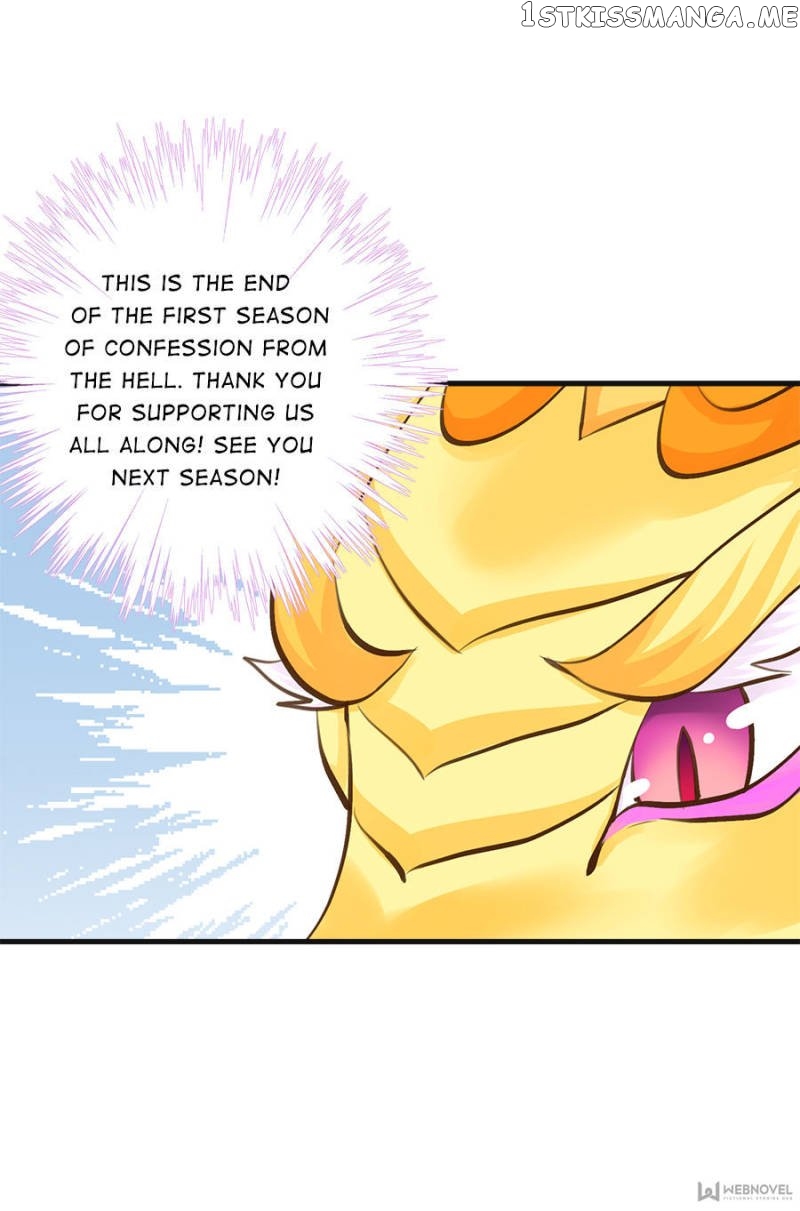 My Apprentice: Game over Again! chapter 66 - page 23