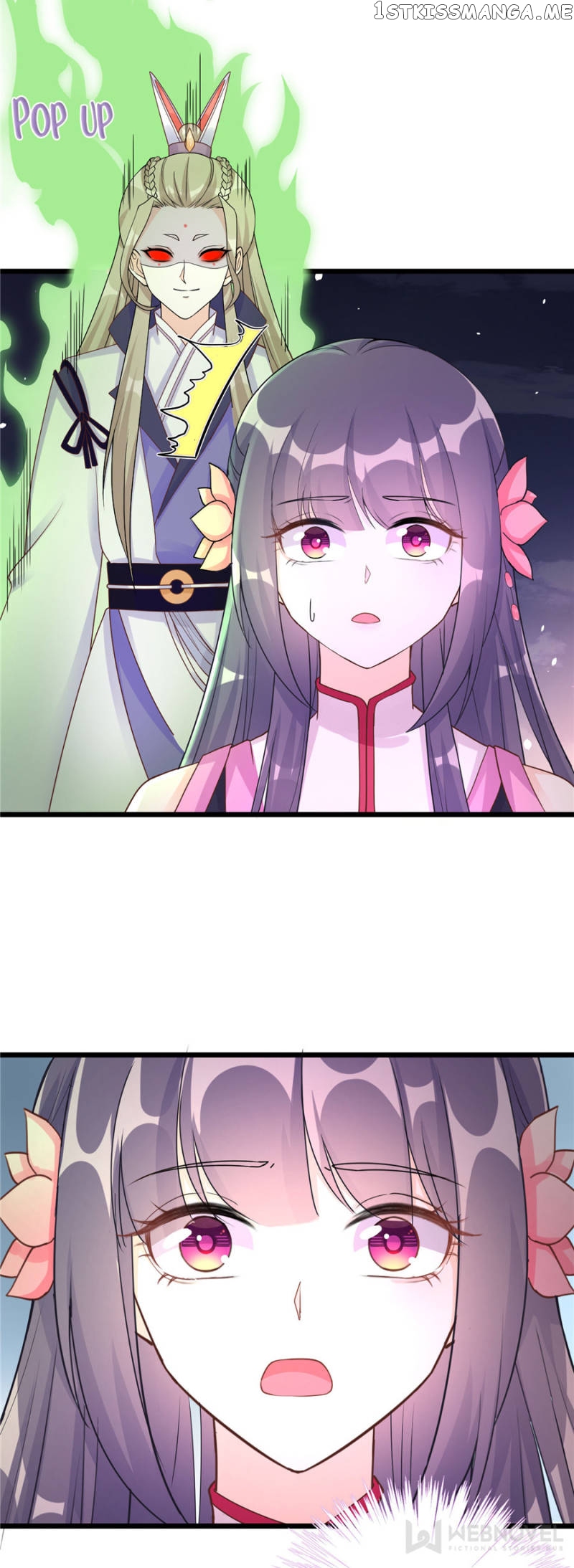 My Apprentice: Game over Again! chapter 121 - page 23