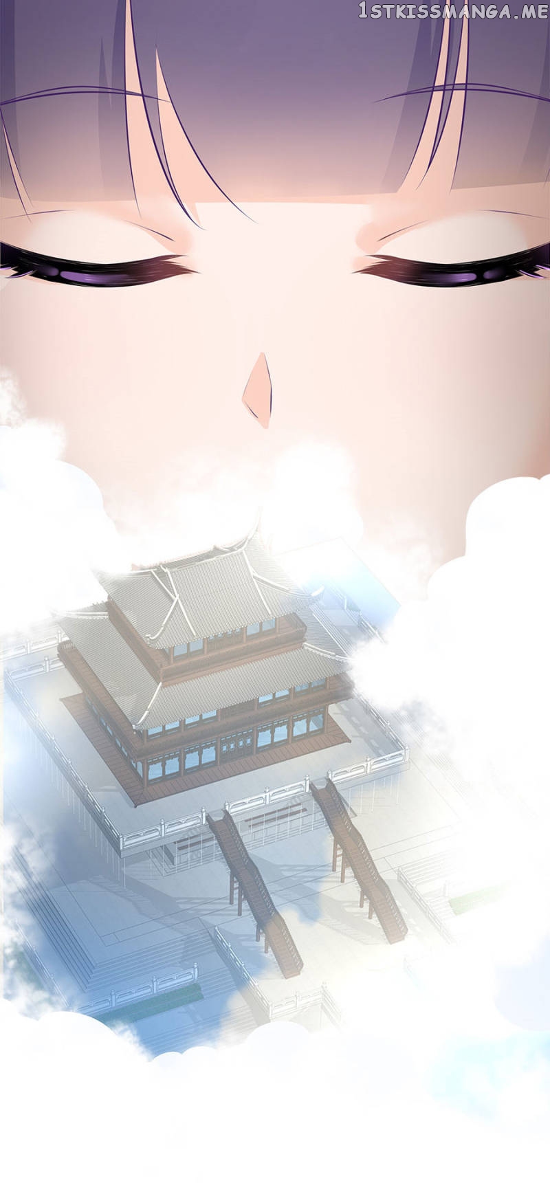My Apprentice: Game over Again! chapter 91 - page 11
