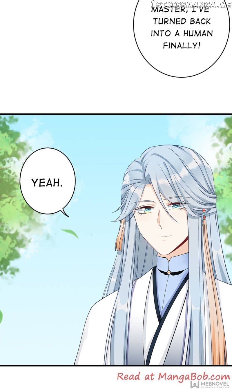 My Apprentice: Game over Again! chapter 69 - page 13