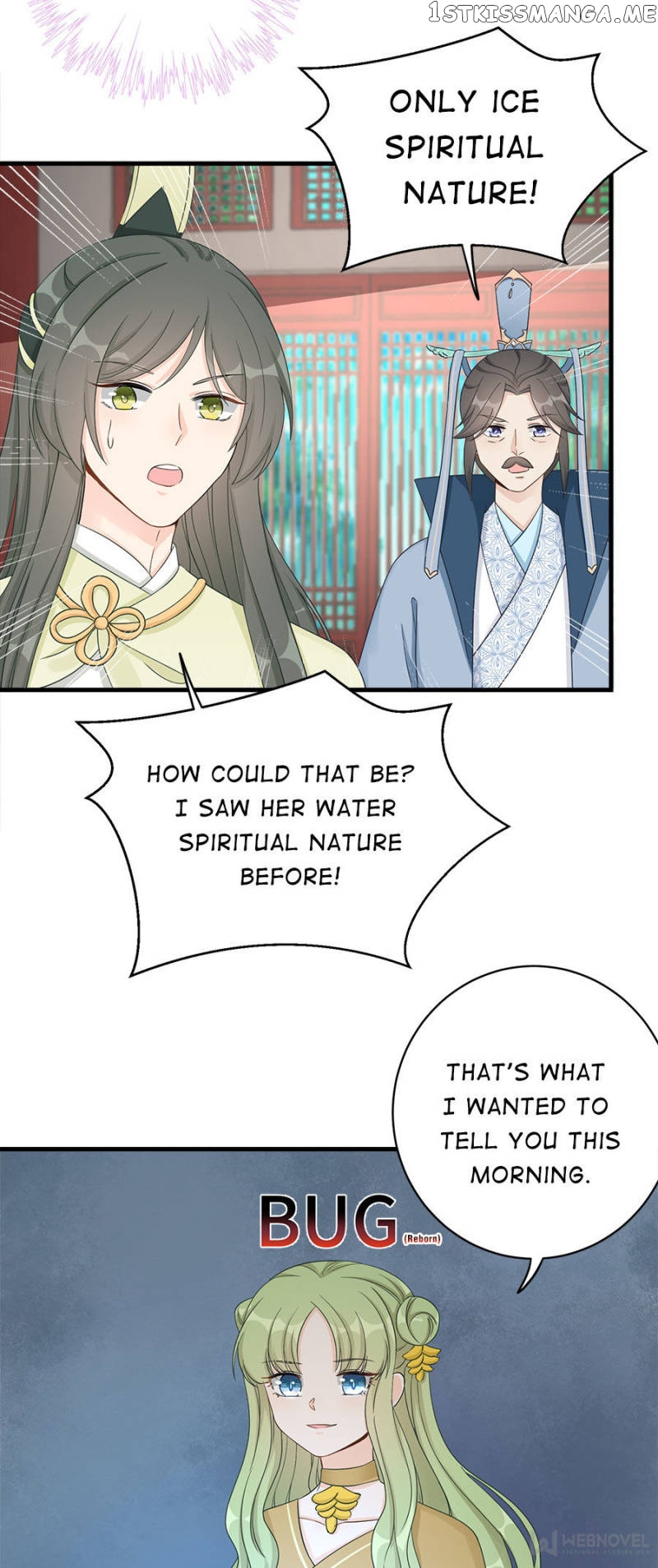 My Apprentice: Game over Again! chapter 89 - page 11