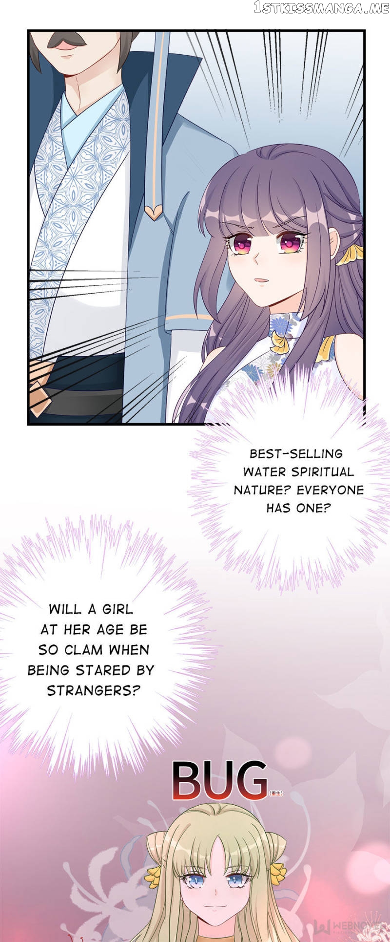 My Apprentice: Game over Again! chapter 89 - page 5