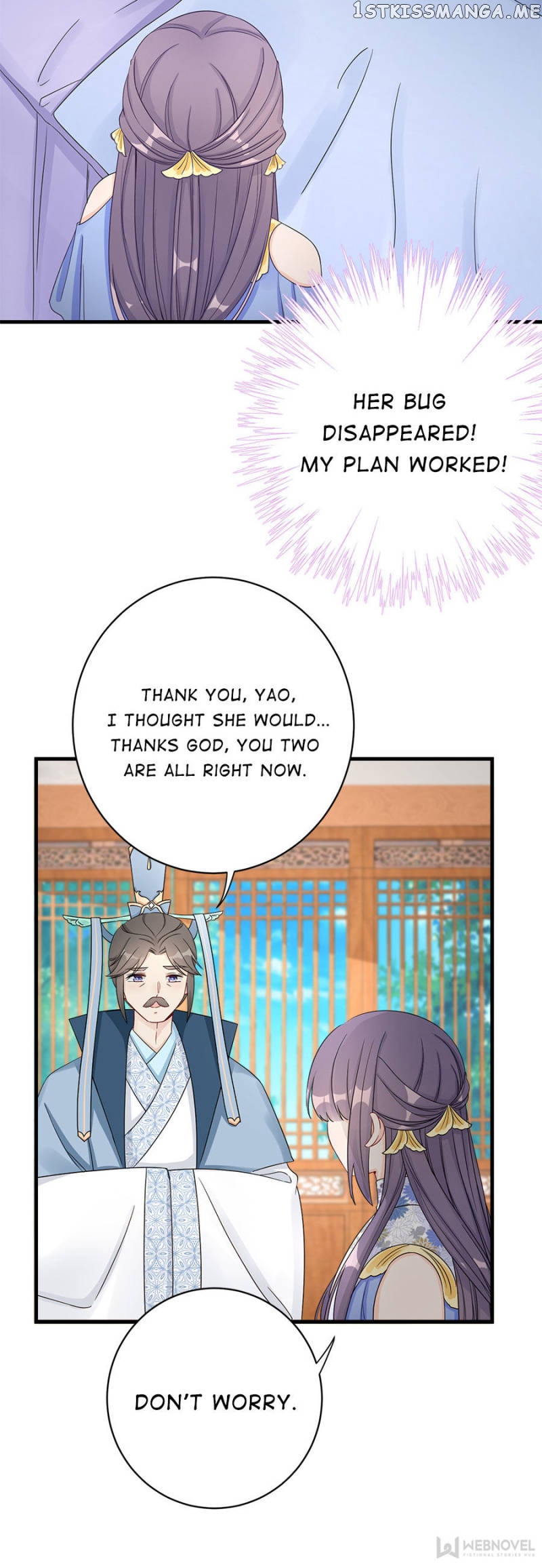 My Apprentice: Game over Again! chapter 88 - page 11