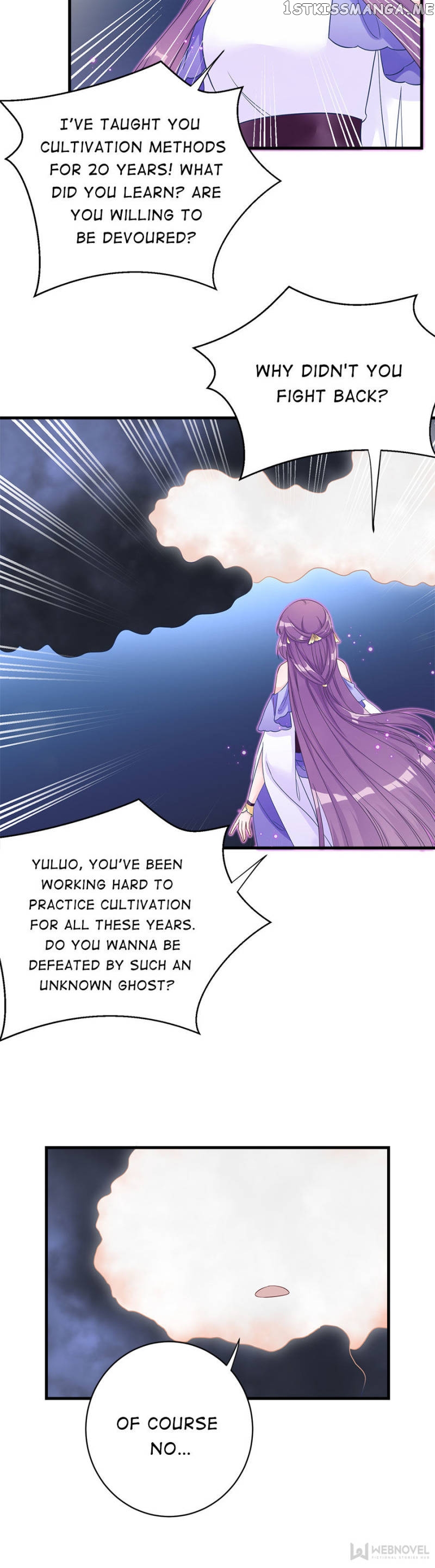 My Apprentice: Game over Again! chapter 88 - page 2