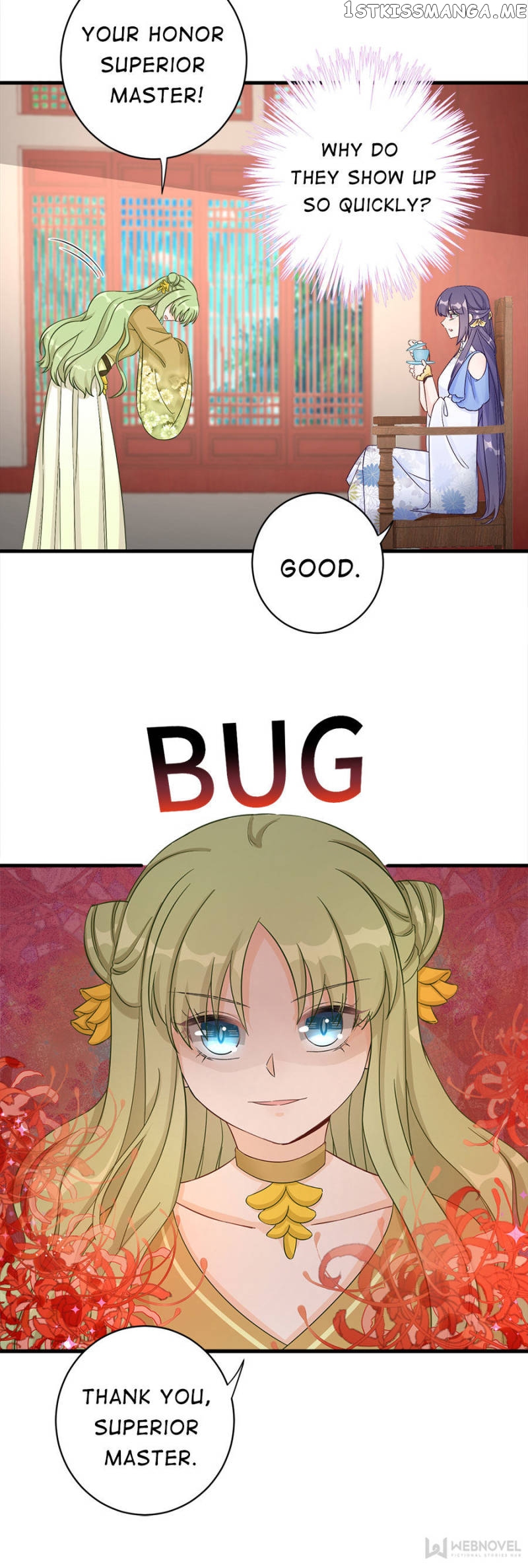 My Apprentice: Game over Again! chapter 88 - page 23