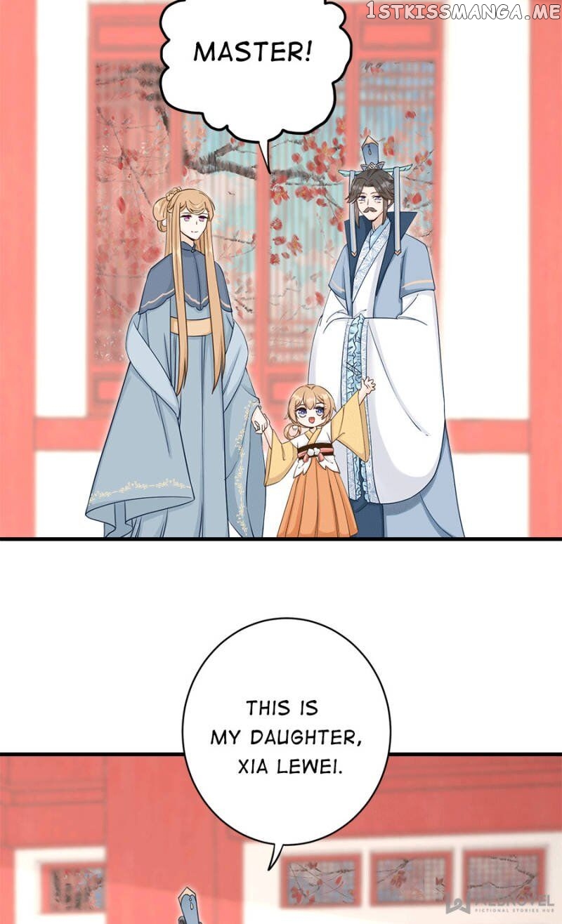 My Apprentice: Game over Again! chapter 71 - page 25