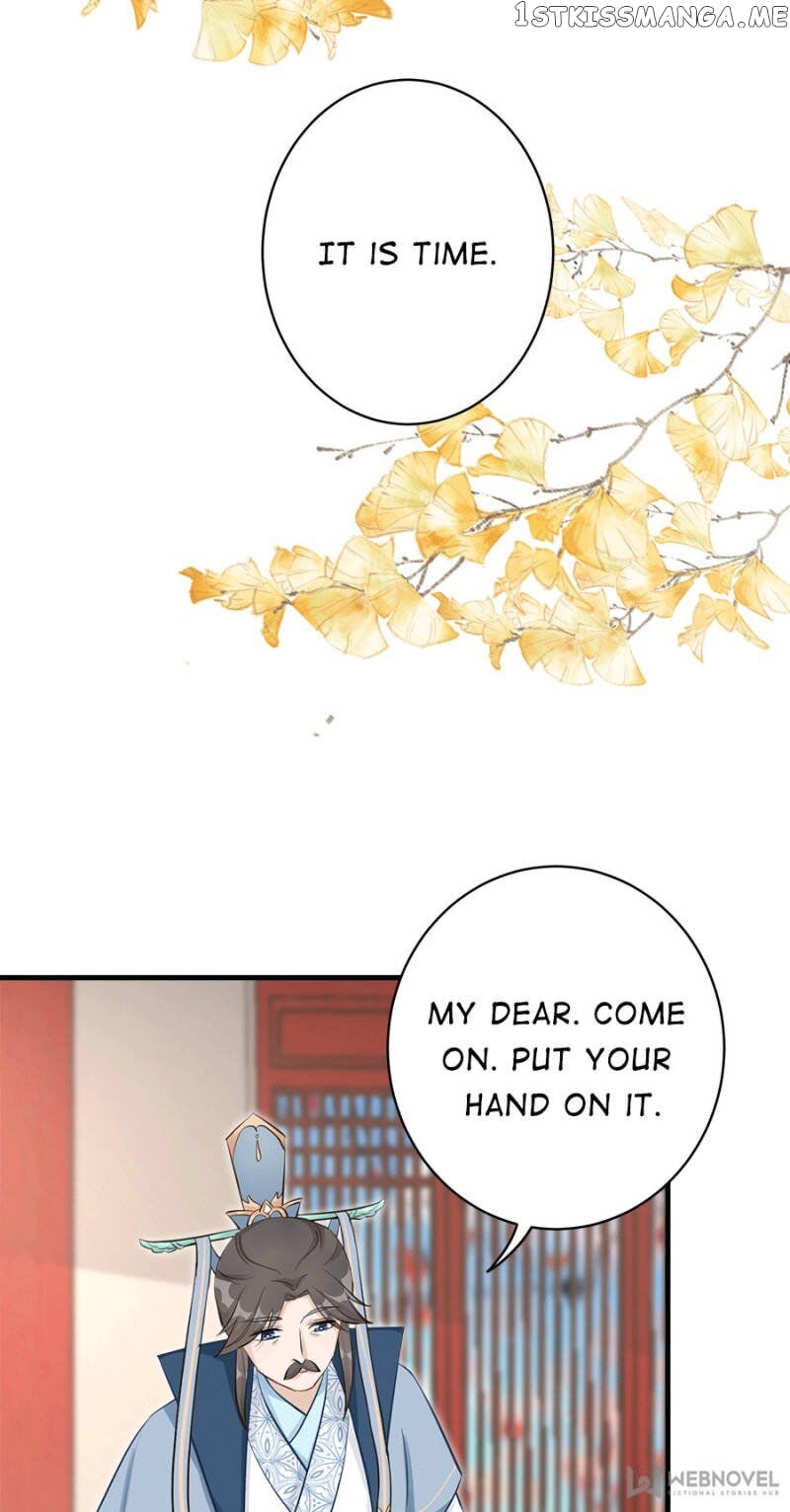 My Apprentice: Game over Again! chapter 71 - page 31