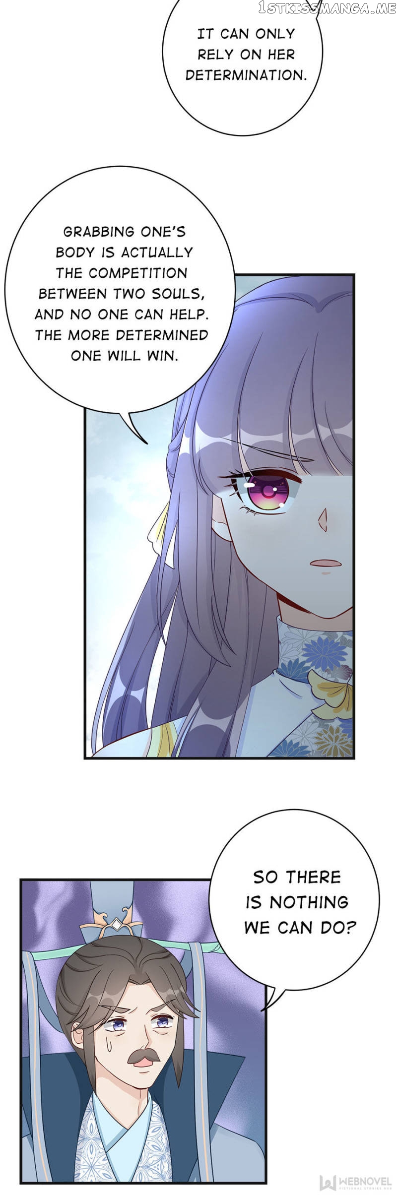My Apprentice: Game over Again! chapter 87 - page 14
