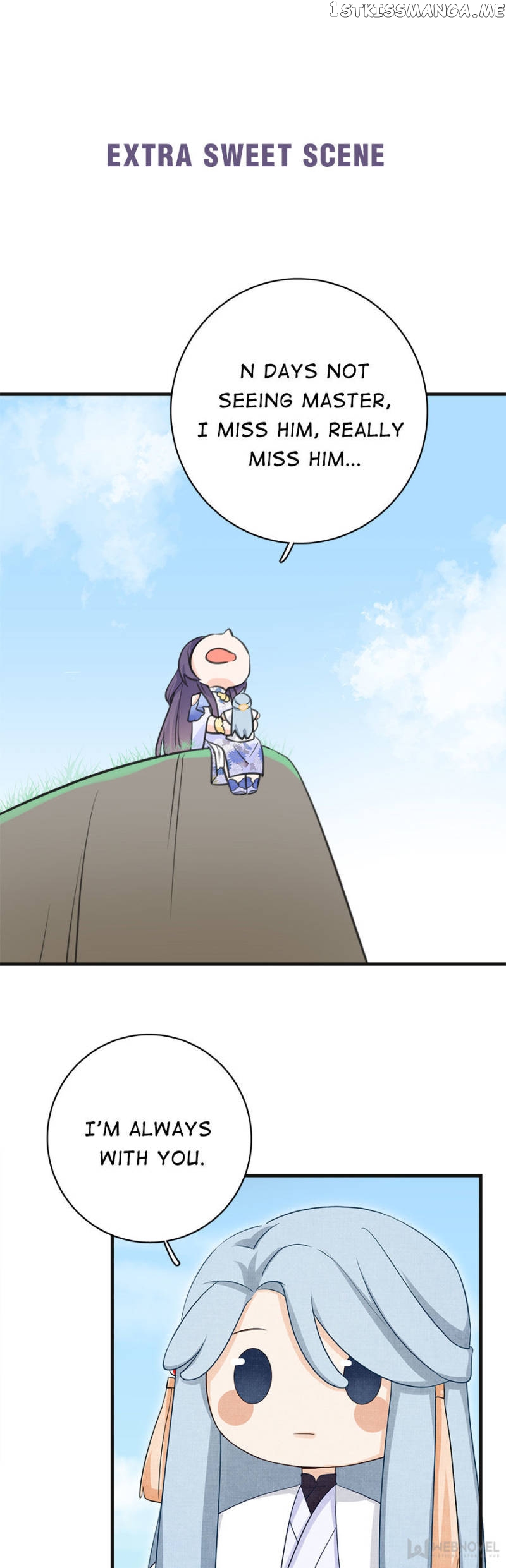 My Apprentice: Game over Again! chapter 87 - page 22