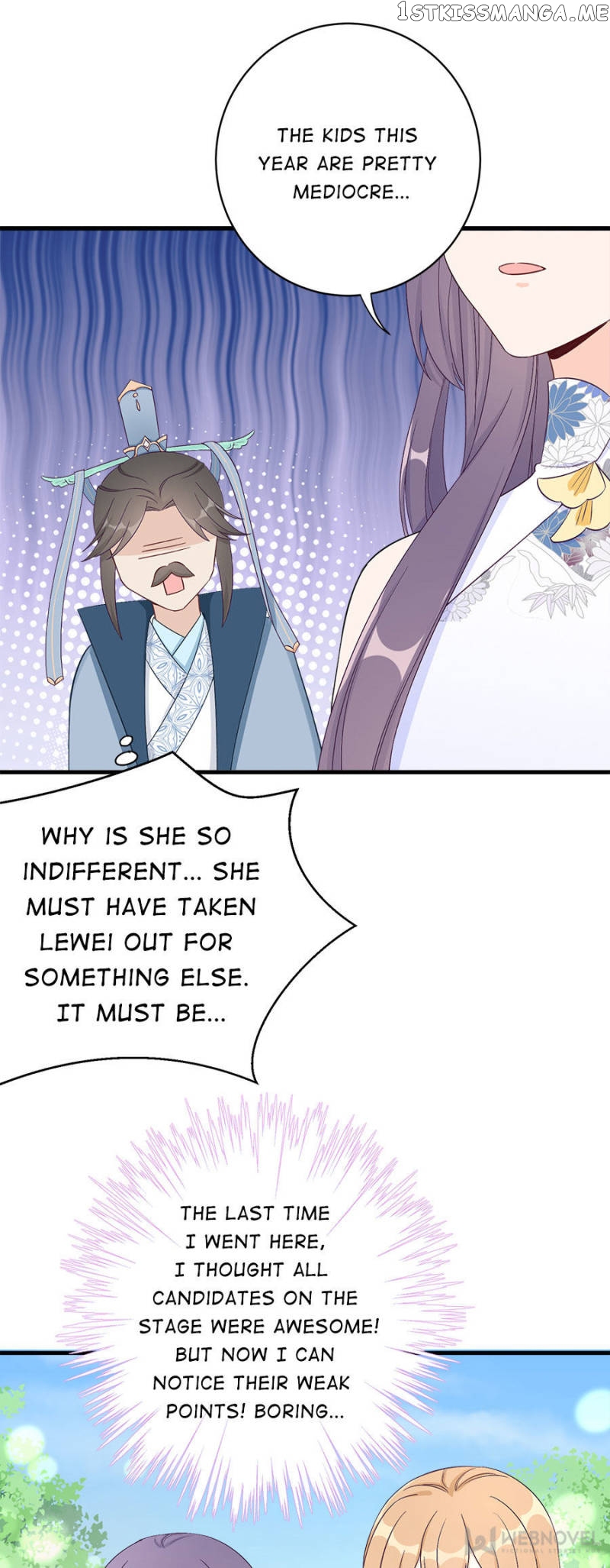My Apprentice: Game over Again! chapter 85 - page 14