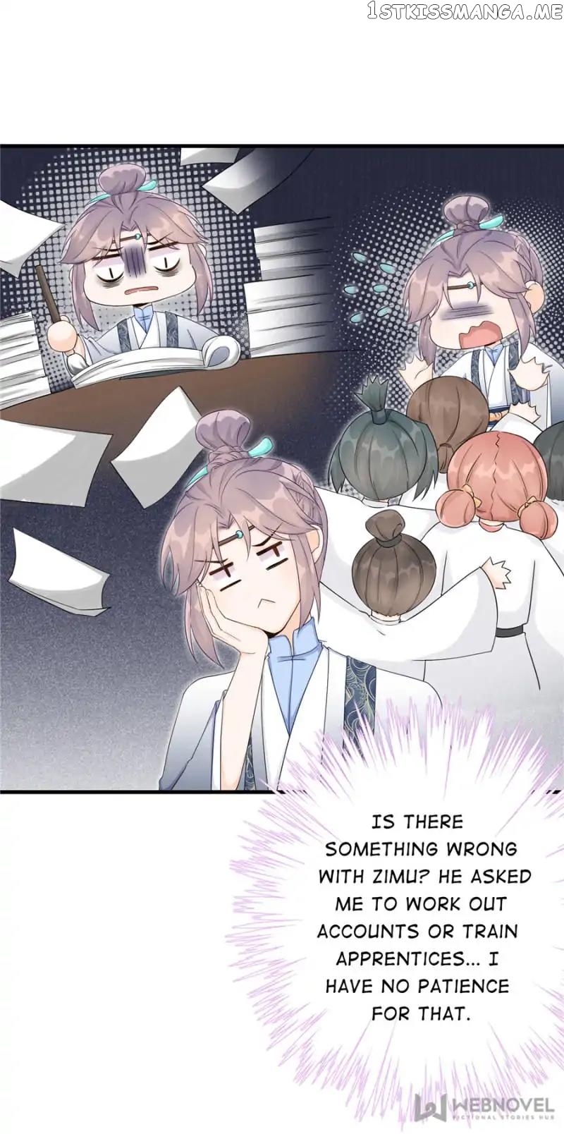 My Apprentice: Game over Again! chapter 58 - page 12