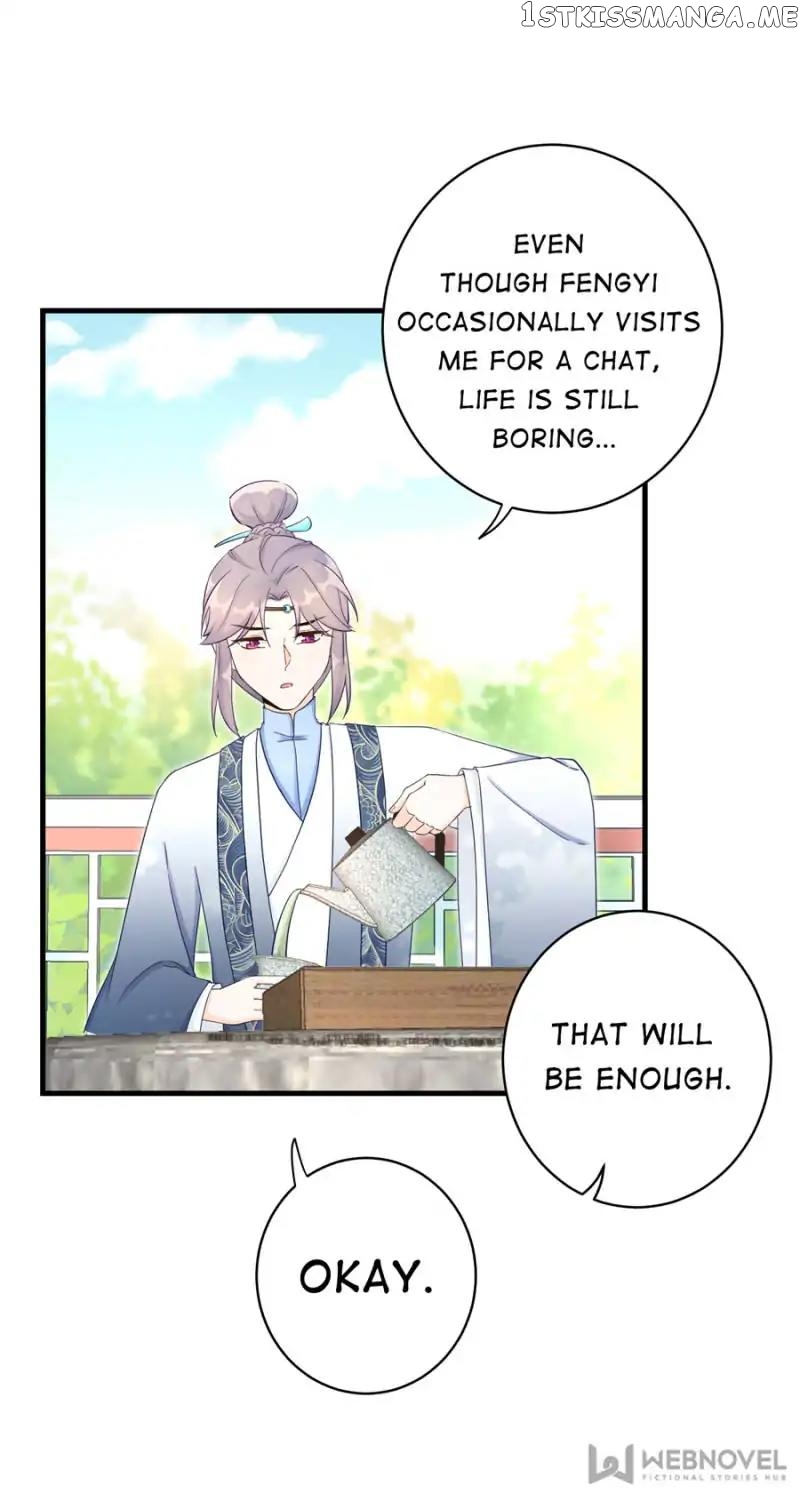 My Apprentice: Game over Again! chapter 58 - page 13