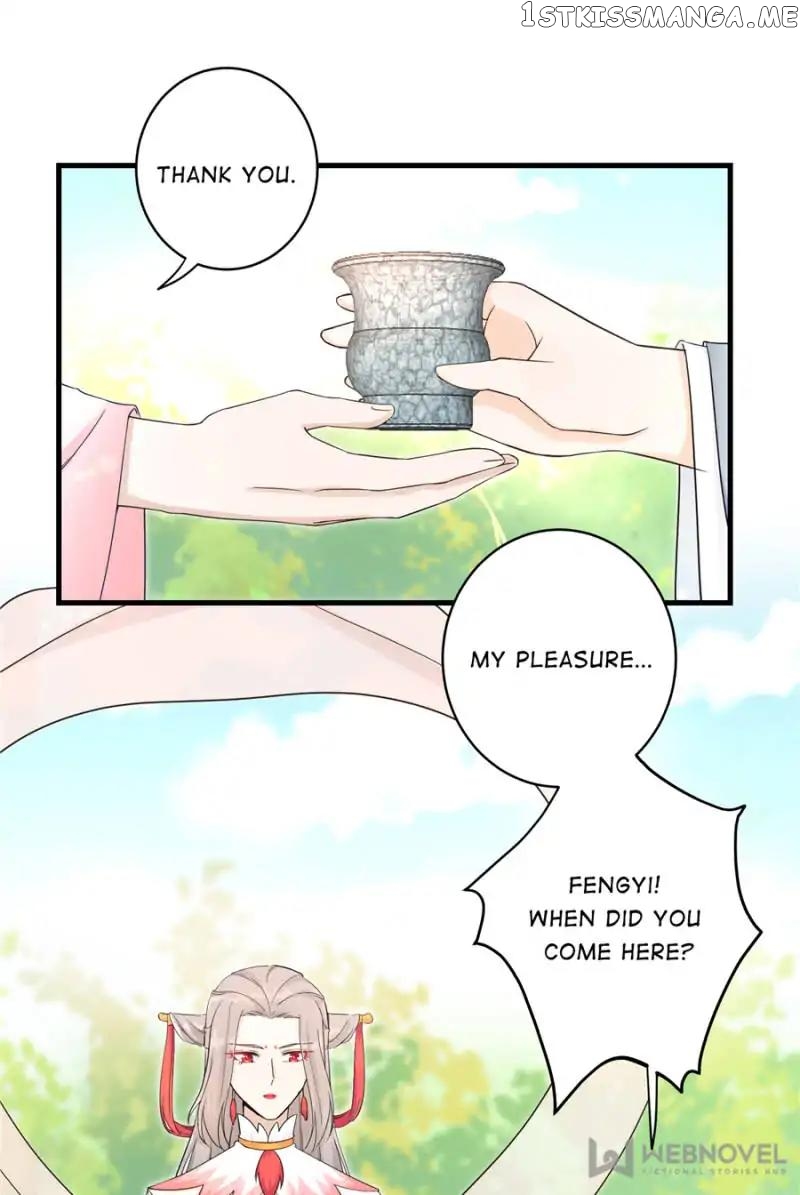 My Apprentice: Game over Again! chapter 58 - page 14