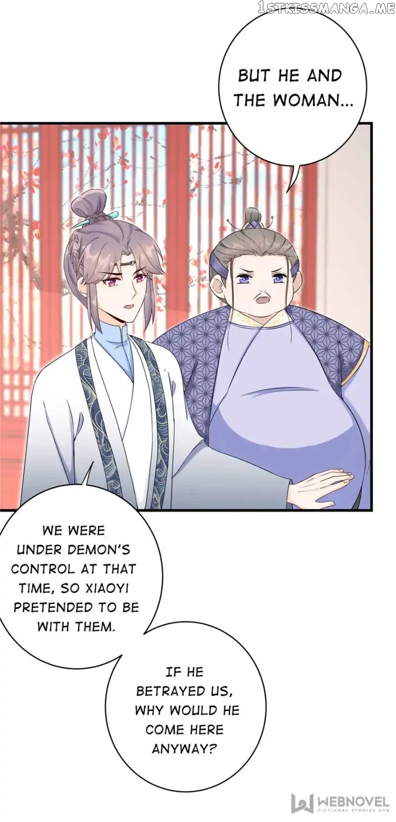 My Apprentice: Game over Again! chapter 58 - page 2