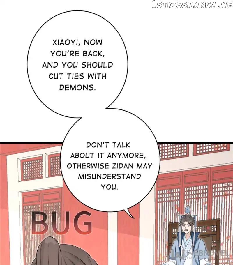 My Apprentice: Game over Again! chapter 58 - page 5
