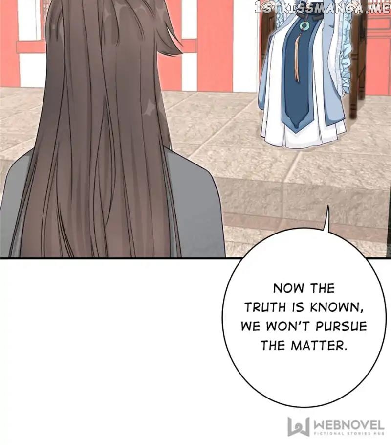 My Apprentice: Game over Again! chapter 58 - page 6