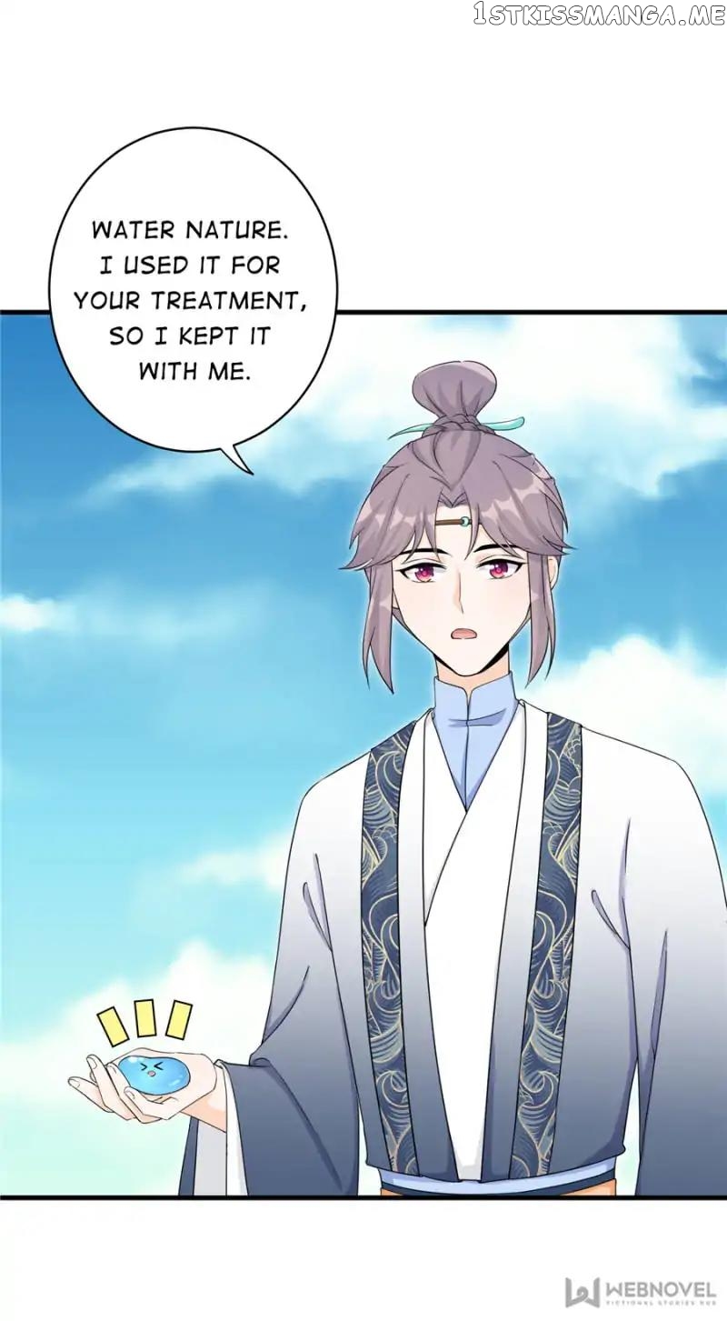 My Apprentice: Game over Again! chapter 56 - page 1