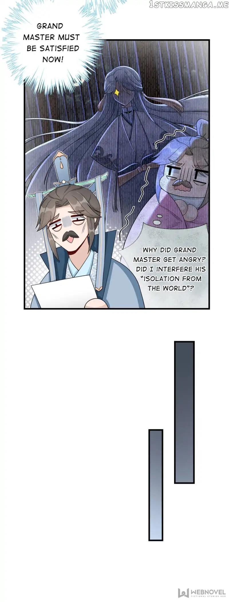My Apprentice: Game over Again! chapter 56 - page 30